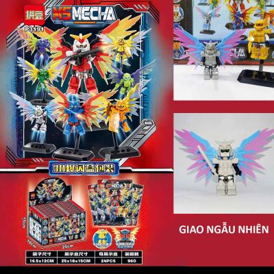 Túi mù Lắp Ghép Lego M5 MECHA  P3191 Mẫu Mới Hottrend 