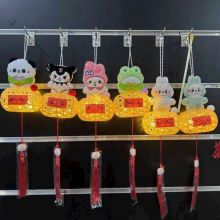 Lồng đèn trung thu rọ nhựa gắn led, kèm thú bông Capybara Labubu Sanrio Thỏ Gấu trang trí