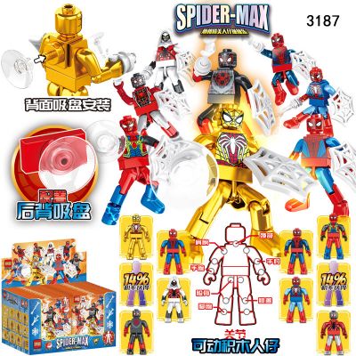 Minifigures Random - Đồ Chơi Lắp Ráp Spider Man Đồ chơi Anh Hùng Vũ Trụ Nhện Mô hình Người Nhện