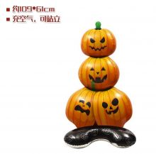 Bong bóng trang trí lễ hội Halloween hình Bí Ngô 4D đại