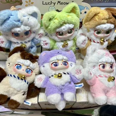 Blindbox Lucky Meow II Gấu Bông Baby Three Mèo Thần Tài Hộp Mù Mèo Mai Mắn Chính Hãng