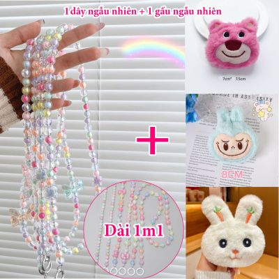 (TẶNG KÈM GẤU BÔNG) Dây Đeo Baby Three Cao Cấp Kèm Charm Lớn Dài 1m-1m2, Chuỗi Hạt Đeo Chéo, Dây Đeo Điện Thoại