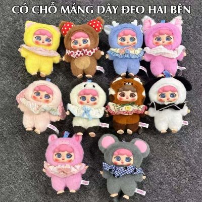 (Hàng có sẵn) Blindbox Hộp Mù Ngẫu Nhiên Chính Hãng Migo Thú Cưng Mẫu mới Đáng Yêu