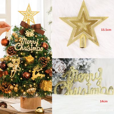 Set ngôi sao lớn chữ Merry Christmas phụ kiện trang trí cây thông Noel giáng sinh, phụ kiện trang trí cây thông