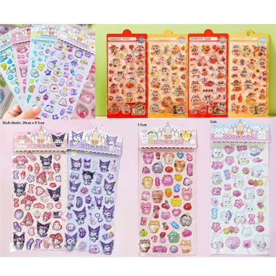 Sticker Nhựa PVC In Nổi 3D BONBON DROP DIY, trang trí sáng tạo, họa tiết ngộ nghĩnh, đáng yêu