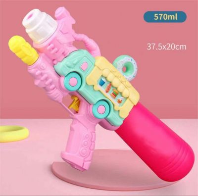 Đồ Chơi Súng Nước Xe Bán Bánh Donut, Súng Bắn Nước Trẻ Em Loại Lớn