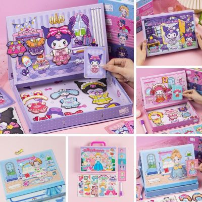 Đồ Chơi Thay Trang Phục Nam Châm Công Chúa Kuromi Melody Elsa Sticker Dán Thủ Công Thay Đồ Cho Bé