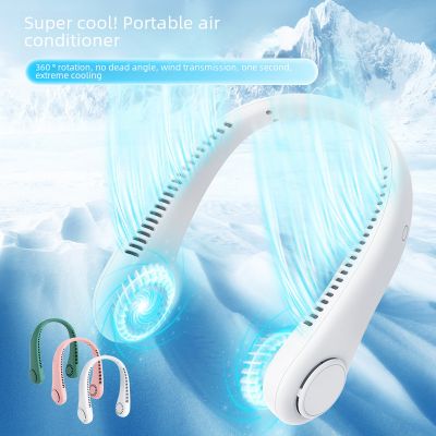 Quạt đeo cổ mini, quạt không cánh tích điện tiện lợi, thời trang, dáng thể thao siêu phẩm mùa hè