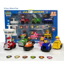Đồ chơi hộp 6 nhân vật đội chó cứu hộ Pawpatrol SIZE ĐẠI kèm đèn Hải Đăng