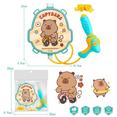 Balo súng nước đồ chơi hình Capybara