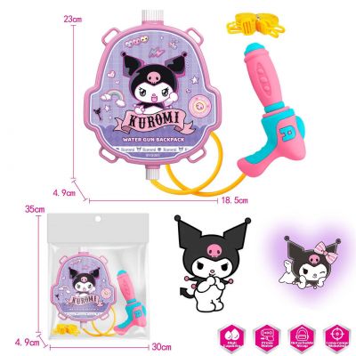 Balo súng nước đồ chơi hình Kuromi