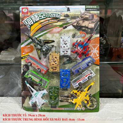 Vỉ xe tăng xe cảnh sát xe chữa cháy máy bay quân sự Mô hình đồ chơi cho bé