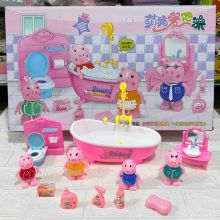 Đồ chơi heo peppa.Peppa pig-heo peppa đồ chơi ( Ảnh Tự Chụp).Nhà heo peppa đồ chơi