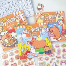 Đồ Chơi Sách Dán Nam Châm Từ tính Kuromi Capybara Size to - Sổ sticker từ tính Kuromi Melody Hoạt Hình Cho Trẻ Em