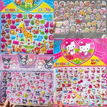 (1 Mảnh Lớn) Đồ chơi hình dán Sticker hoạt hình in nổi 3D miếng dán cho bé trai bé gái size lớn Labubu Sanrio Kuromi