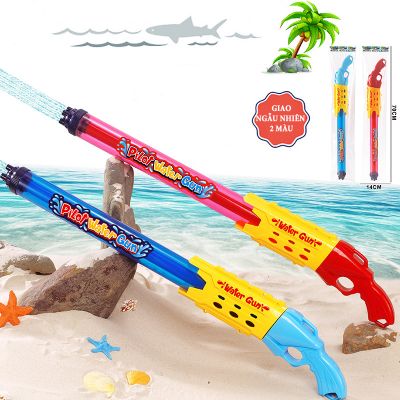 Đồ Chơi Bắn Nước Áp Lực Nén Lớn 1 nòng đại bắn 5 tia Dung Tích lớn Súng Nước Đồ Chơi Mùa Hè Cho Bé