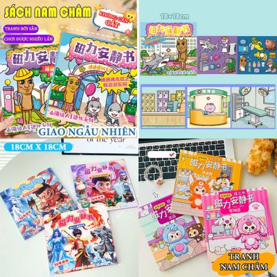 Đồ Chơi Sách Dán Nam Châm Từ tính Tung Tung Sahur Natra Babythree Size to - Sổ sticker từ tính Italian Brainrot Hoạt Hìn
