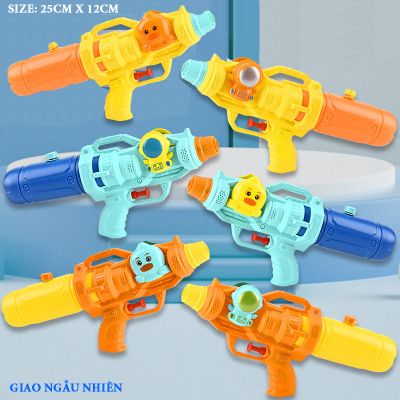 Đồ chơi súng nước cho bé đi biển hình phi hành gia vịt vàng nhiều màu size 25cm đáng yêu