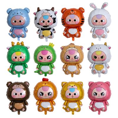 [Mini] Bóng Bay Baby Three trang trí sinh nhật sự kiện Bóng bay hình Thỏ Bé Ba 12 con giáp Labubu Capybara