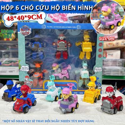 (SIZE ĐẠI) Hộp Đồ Chơi 6 Nhân Vật Biệt Đội Chó Biến Hình Xe Đua Máy Bay Mẫu Mới Đồ Chơi Chó Cứu Hộ Cho Bé