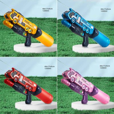 (SIZE LỚN - 4 MÀU) Đồ chơi súng nước hình xe chữa cháy xe cảnh sát nhiều màu xanh hồng đỏ vàng cho bé trai và bé gái đi 
