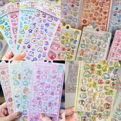 Sticker Nhựa PVC In Nổi 3D BONBON DROP DIY, trang trí sáng tạo, họa tiết ngộ nghĩnh, đáng yêu