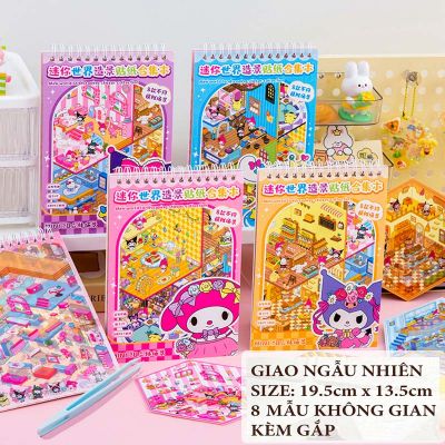 [TẶNG NHÍP] Sổ sticker Sanrio Kuromi 3D nhãn dán cảnh quan nhiều chủ đề đồ chơi miniscape giảm stress