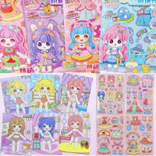Bộ hình dán 6 công chúa sticker trang điểm bóc dán thay đồ cho búp bê công chúa Disney thời trang