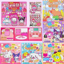 Đồ Chơi Sách Dán Nam Châm Từ tính Sanrio Capybara Size to - Sổ sticker từ tính Kuromi Melody Cinamoroll Kitty Pompompuri