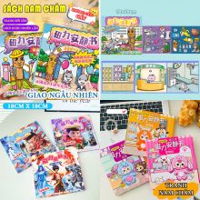Đồ Chơi Sách Dán Nam Châm Từ tính Tung Tung Sahur Natra Babythree Size to - Sổ sticker từ tính Italian Brainrot Hoạt Hìn