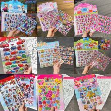 (1 Mảnh) Hình Dán Sticker 3D In Nổi Cho Bé Trai Bé Gái Nhiều Hình Đa Dạng Kuromi Sanrio Công Chúa Siêu Nhân Động Vật