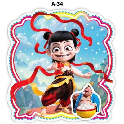 Lồng Đèn Trung Thu 4D Dùng Pin Có Đèn Có Nhạc Thiếu Nhi Natra 2 Mặt