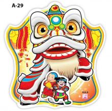 Lồng Đèn Trung Thu 4D Dùng Pin Có Đèn Có Nhạc Thiếu Nhi Con Lân 2 Mặt