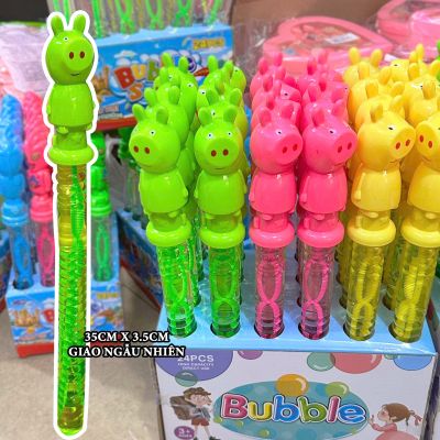 Đồ chơi 1 cây thổi bong bóng xà phòng hình Peppa dễ thương Qùa tặng đáng yêu cho bé vui chơi