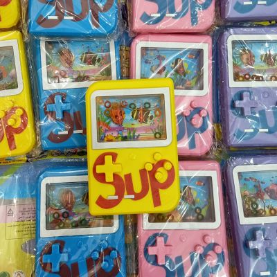 Đồ Chơi Cho Bé Bắn Vòng Nước Hình Máy Sub, Kích Thích Tư Duy Để Bé Thoải Mái Vui Vẻ