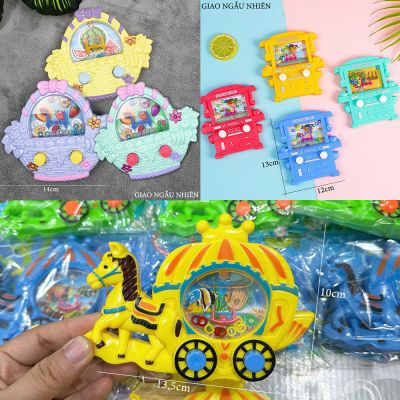Đồ Chơi Cho Bé Bắn Vòng Nước Size Lớn Hình Giỏ Hoa, Kệ Bếp, Xe Ngựa, Kích Thích Tư Duy