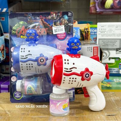 Đồ chơi súng bắn bong bóng xà phòng hình Captain Spiderman đáng yêu cho bé trai bé gái