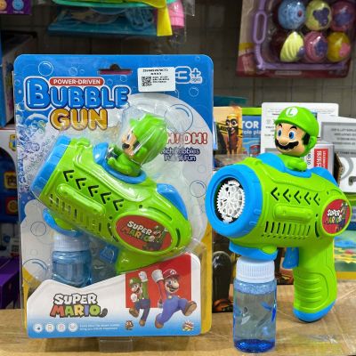 Đồ chơi súng bắn bong bóng xà phòng hình Mario đáng yêu cho bé trai bé gái
