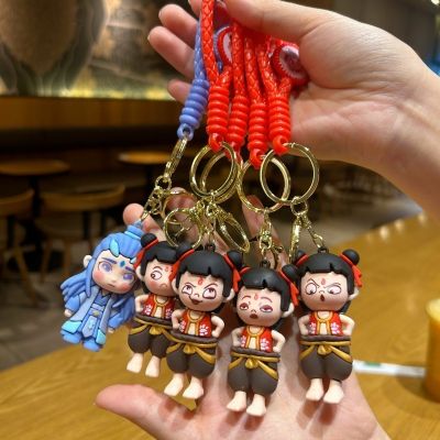 Quà Tặng Vô Tri Độc Đáo, Móc Khóa NATRA/NGAO BÍNH Siêu Cute, Đồ Chơi Xả Stress Biểu Cảm Dễ Thương