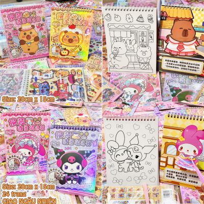 Sổ Sticker Mẫu Lớn 3in1 Capybara Sanrio Lớn Tô Màu Phong Cảnh 3D Thay Trang Phục