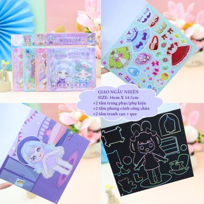 Sổ sticker Thời Trang Bé Gái Thay Trang Phục Nhiều Mẫu Sticker Bí Mật Cạo Lớp Hottrend