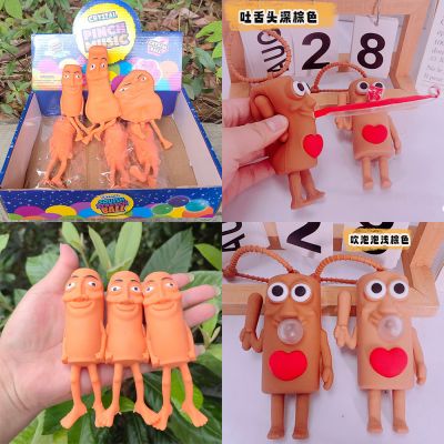 Tung Tung Sahur Squishy Nắn Bóp Mềm Đàn Hồi Squishy Mochi Hot, Đồ Chơi Nắn Bóp Đàn Hồi Xả Stress Hoạt Hình