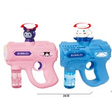 Máy bắn bong bóng máy tạo bong bóng xà phòng tự động siêu mạnh Đồ chơi cho trẻ em