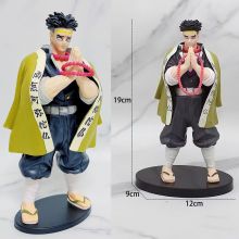 Mô hình Kimetsu No Yaiba figure Demon Slayer Gyomei Himejima Thanh Gươm Diệt Quỷ size lớn