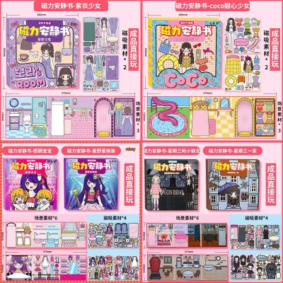 Đồ Chơi Sách Dán Nam Châm Từ tính Công Chúa Size to - Sổ sticker từ tính Cô Gái Hoshino Ai Wednesday Trang Trí Phòng