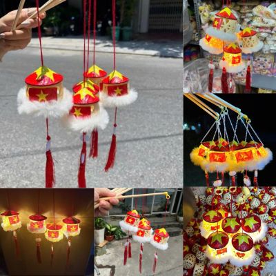 [Trung Thu]Đèn lồng nón lá cờ Tổ quốc thể hiện tinh thần yêu nước,lồng đèn trang trí Trung thu 2025,Quốc khánh 2/9