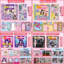 Đồ Chơi Sách Dán Nam Châm Từ tính Công Chúa Size to - Sổ sticker từ tính Cô Gái Hoshino Ai Wednesday Trang Trí Phòng