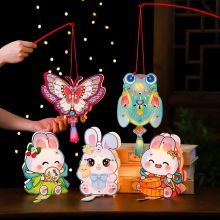 Lồng Đèn Trung Thu Hình Động Vật Dễ Thương Cho Bé – Đèn Cầm Tay Tự Lắp Rắp Dành Cho Mùa Lễ Trung Thu