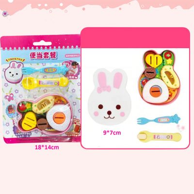 Bộ Đồ Chơi Hộp Cơm Thỏ Đồ Ăn Nhập Vai Mô Hình Kem Mì Pudding, Kem Toben Nhựa ABS Cao Cấp, Đồ Chơi Đút Ăn