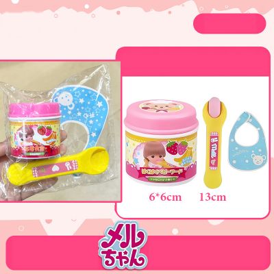 Đồ Chơi Nấu Ăn Mô Phỏng Hộp Kem Đáng yêu Đồ Chơi Nhà Bếp Cho Bé Gái